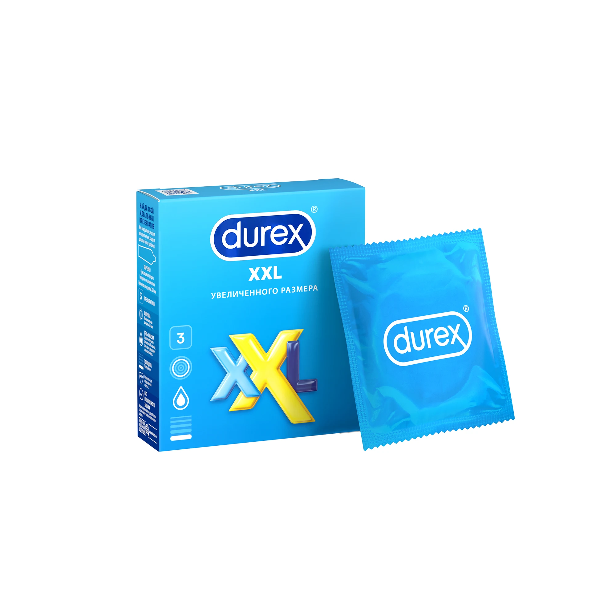 Презервативы DUREX XXL (увеличенного размера) №3 | Красота и здоровье