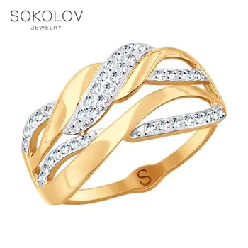 

SOKOLOV ring gold with cubic zirconia fashion jewelry 585 women's male