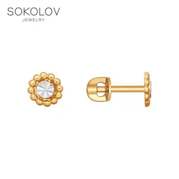 

SOKOLOV drop earrings of gold with diamond face fashion jewelry 585 women's male, long earrings