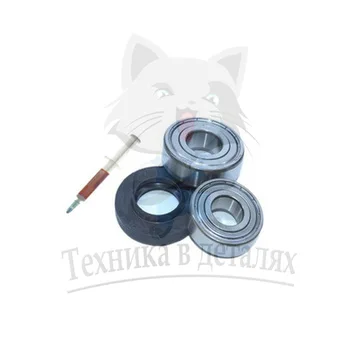 

Repair kit, bearings for Samsung s821