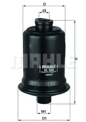 Фильтр Топливный Hyundai: Accent 00-, Coupe 03-, Coupe 96-02, Lantra Ii 95-00, Lantra Ii Wagon 96- Mahle/Knecht арт. KL508
