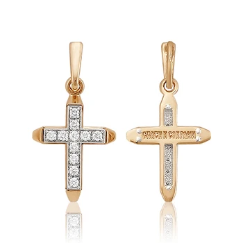 

11-0362 cross (au 585)