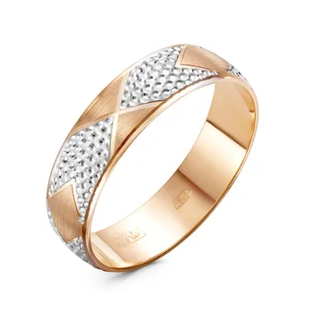 

22-08447 Nordick 585 gold ring