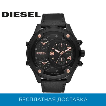 

Wristwatch diesel dz7428 with chronograph
