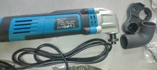 Recortadora eléctrica multifunción, sierra renovadora de 300W/500W, herramienta oscilante Multimaster con mango, bricolaje, mejora del hogar