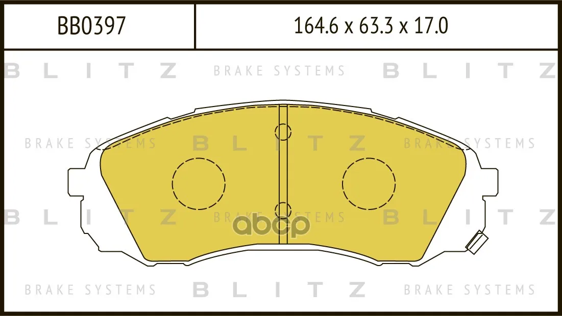 Колодки Тормозные Дисковые Blitz Bb0397 Blitz арт. BB0397