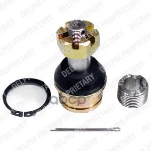 Опора Шаровая Delphi Tc2061 Delphi арт. TC2061