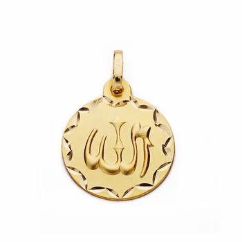 

Medal 18k gold ALLAH IS BIG 16mm. Wrought carved [AA2553GR] -Customizable-RECORDING INCLUDED IN THE PRICE