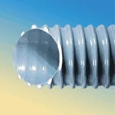 

M. Hose ARIN AIR HUMOS300 mm