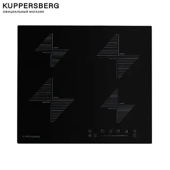 

Induction cooking surface KUPPERSBERG, ICS 604