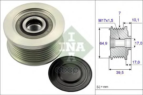Шкив Генератора Ina 535017710 Ina арт. 535017710