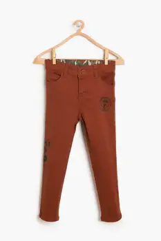 

Koton kids Coffee Boy's Printed Pants