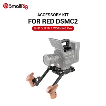 

SmallRig Professional Accessory Kit for RED DSMC2 With Top Handle Shoulder Pad Wooden Handle Grip Camera Rig 2102
