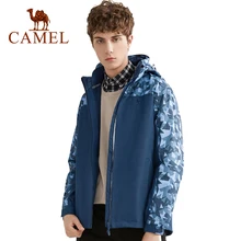 

CAMEL Outdoor Tactical Jackets Mens Fleece Jacket Waterproof Windproof Camo Hunting Windbreakers Camping Hiking Jacket Coats