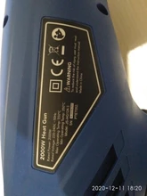 PROSTORMER-pistola de aire caliente eléctrica de 220V, herramienta eléctrica Industrial de 2 temperaturas variables, 2000W, con cuatro accesorios de boquilla
