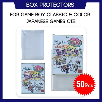 

Box Protector For Game Boy Classic & Color Japanese Large Games CIB Complete In Box Plastic Case 50 Pcs