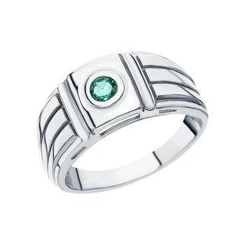 

Silver ring with nanocrystal sunlight sample 925