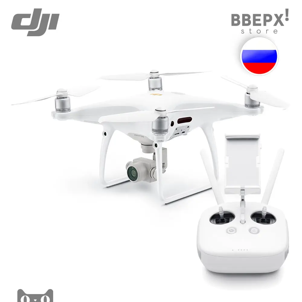 Квадрокоптер DJI Phantom 4 PRO V2.0 | Электроника