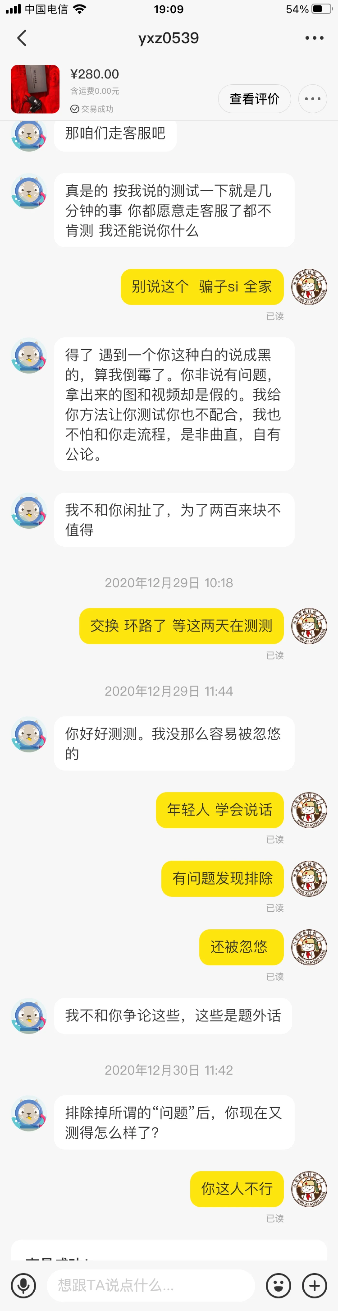 图片注释