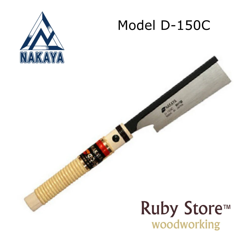 Nakaya D-150C Супер тонкая пила Douzuki, Dozuki японская пила, сделано в Японии, тонкая Деревообработка