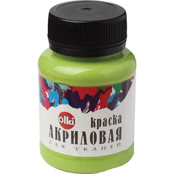 

"Acrylic fabric paint", "fabric paint", "acrylic paint", "acrylic fabric paint"