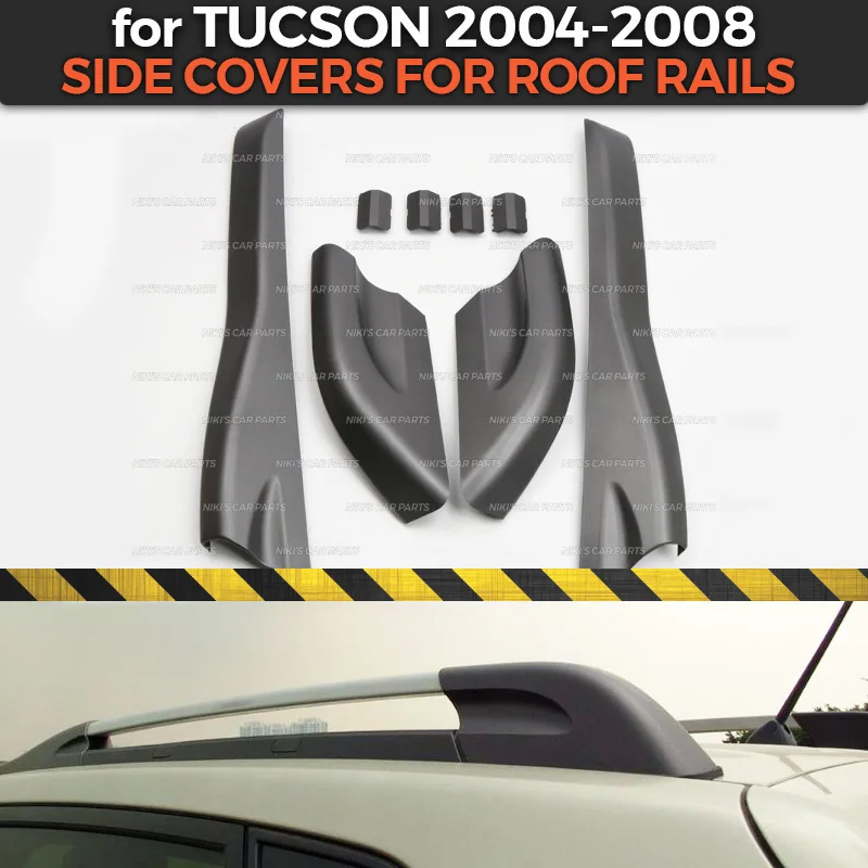 Боковые накладки на рейлинги для hyundai Tucson 2004-2008 на крышу рельсы пластиковая формовка из АБС 1 комплект/4 шт. отделка украшения Тюнинг Автомобиля