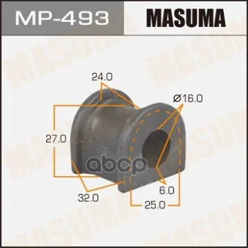 Втулка Стабилизатора Masuma /Rear/ Premacy Cpew, Cp8w [Уп.2] Masuma арт. MP493