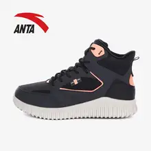 ANTA WOMEN SNEAKERS WARM LIFESTYLE