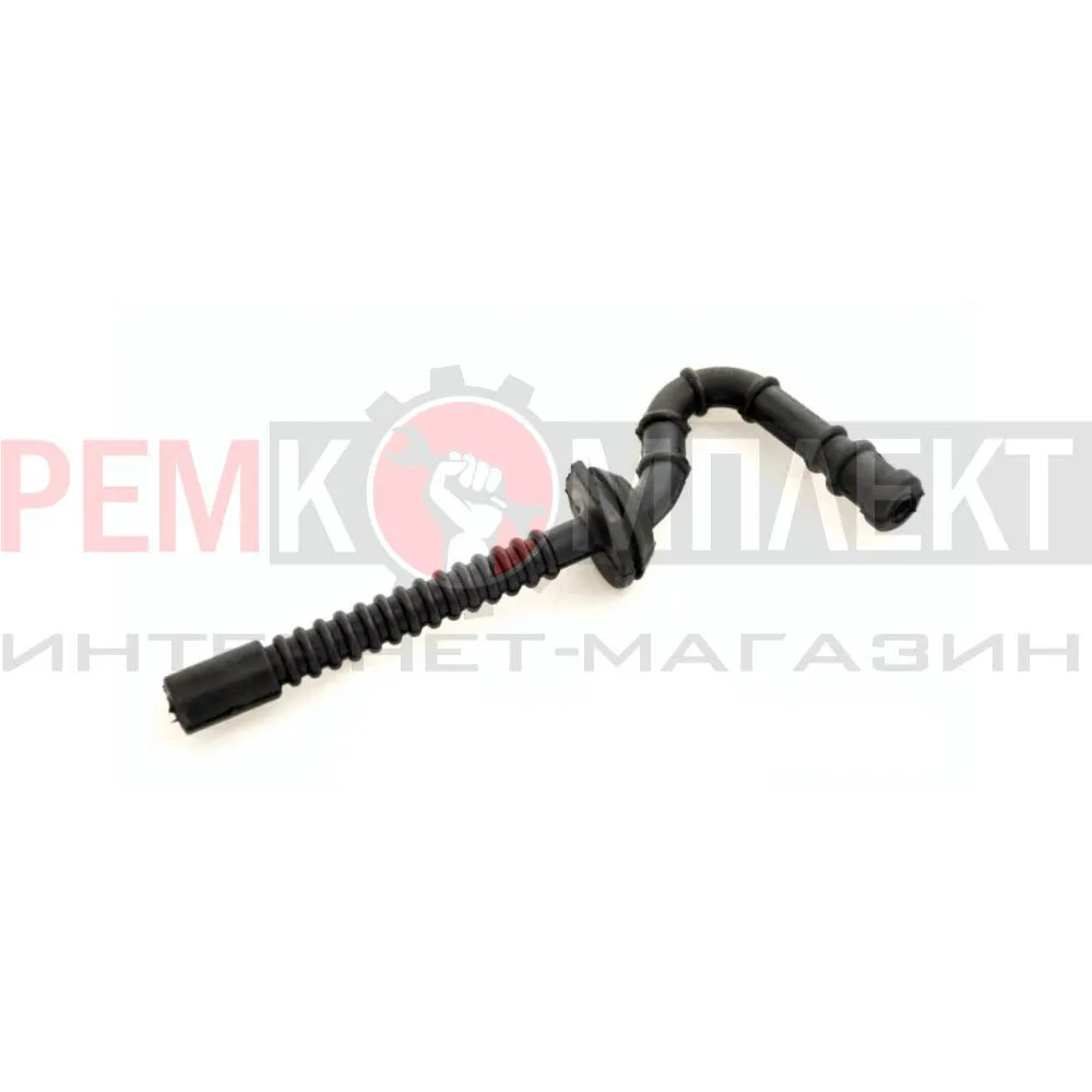 Глушитель Бензопилы Штиль 250 Купить