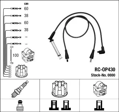 Ролик п/клин. ремня FI Bravo, Brava 1.2 16V-01 NGK 0800