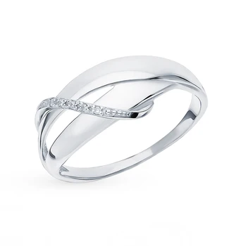 

Silver ring with cubic zirconia sunlight sample 925 test