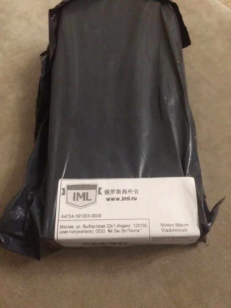 ирригатор mornwell d52