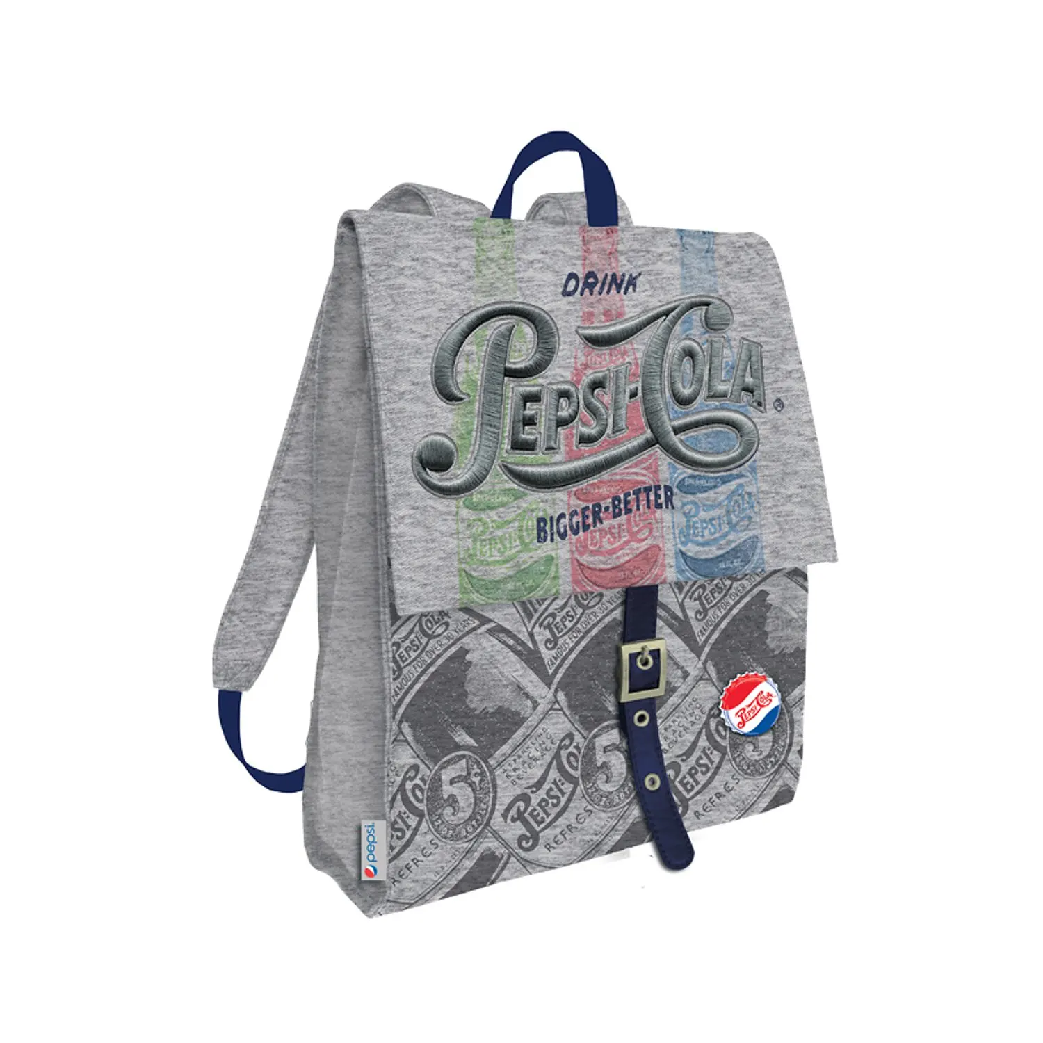 Рюкзак Kinderline Pepsi (серый)