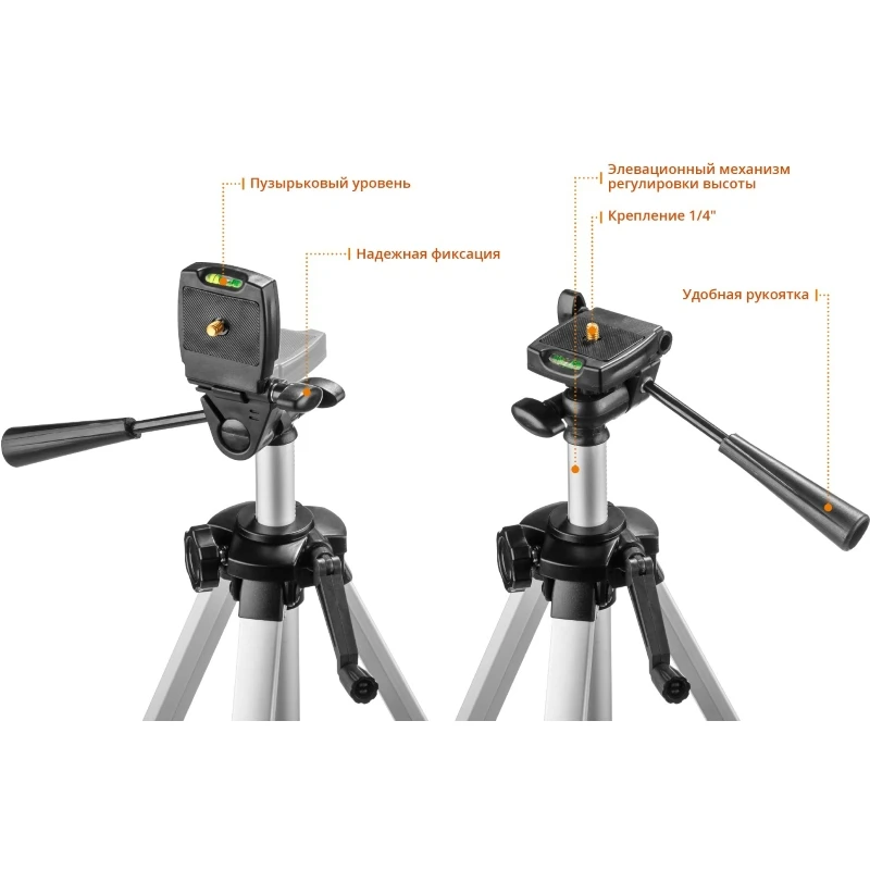 34908-2 ЗУБР КРЕСТ 3D №2 нивелир лазерный 3х360°, 20 м/70 м, точн.+/-0,3 мм/м, штатив