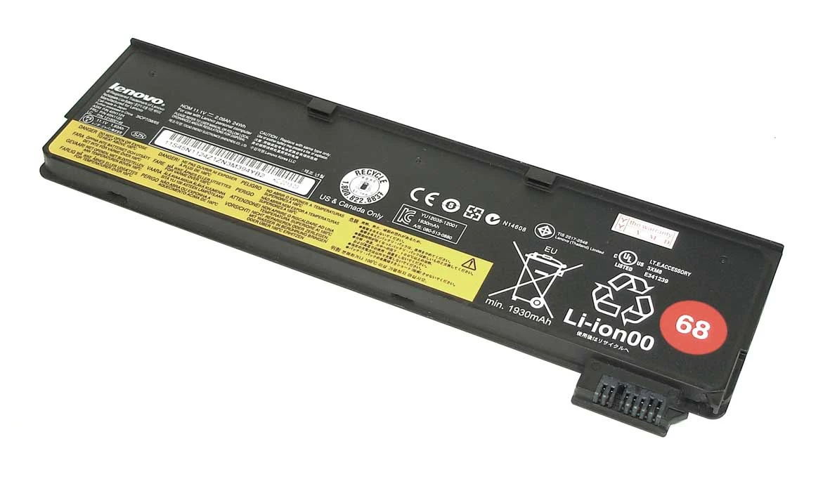 Аккумулятор Lenovo ThinkPad X260 (батарея) ORIGINAL |