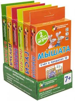 

Teaching set "mathematics" Iris-press 47974