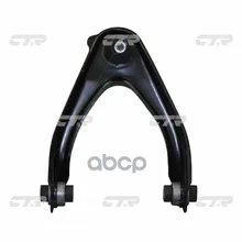 Рычаг Honda Cr-V 95-02 Пер.Подв.Верх.Лев. Ctr Cqho34l Ctr арт. CQHO34L