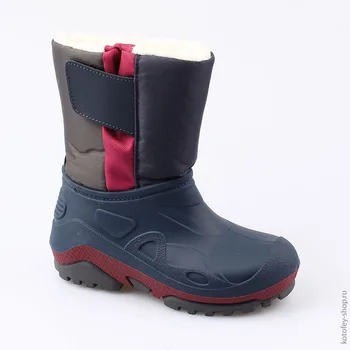 

464037-43 сноубутсы