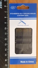 12 unids/set ancianos aguja-agujero lateral ciego aguja de coser de mano de acero inoxidable de huelga roscado ropa de costura