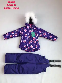 

Children's winter set raskid (jacket and semi-overalls) R-10 #1