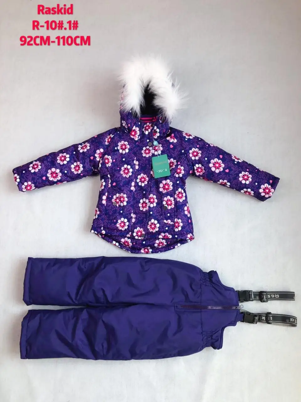Детский зимний комплект Raskid ( куртка и полукомбинезон ) R-10#1 | Мать ребенок