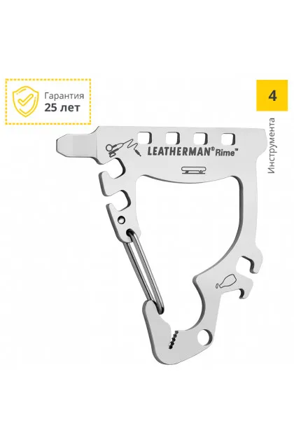 Multitool Leatherman rime 4 functions | Канцтовары для офиса и дома