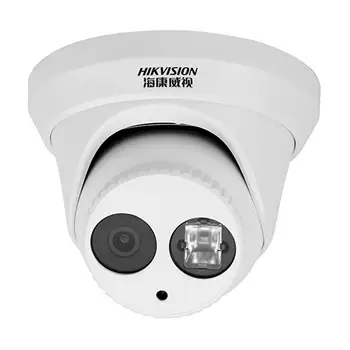 

IP camera Hikvision ds-2cd2345-i 2.8mm