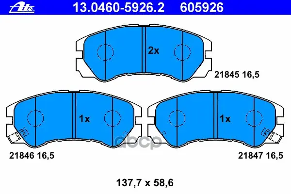 Колодки Тормозные Дисковые Передн, Isuzu: Trooper 3.0 Dti/3.5 V6 24v 00- Ate арт. 13.0460-5926.2