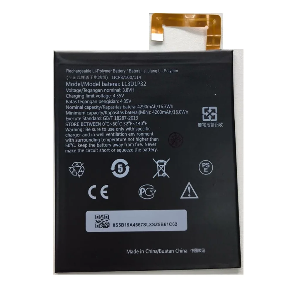 Аккумуляторная батарея для планшета Lenovo L13D1P32 ( A5500/A8-50/Tab 2 A8-50 ) | Мобильные телефоны
