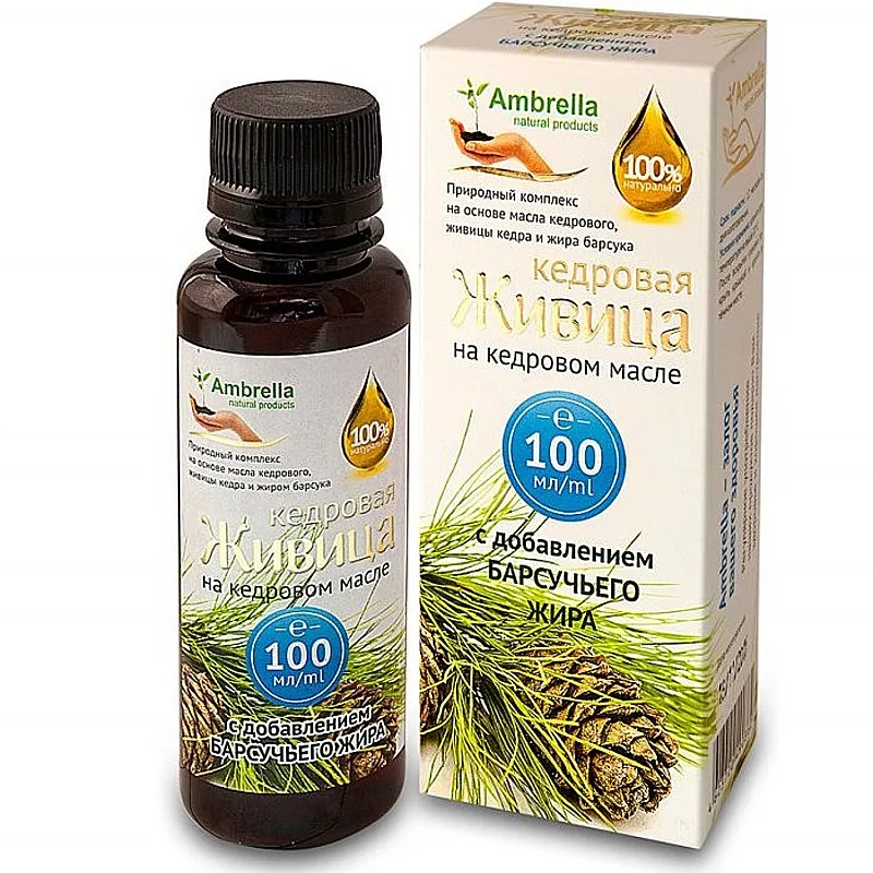 Живица смола хвойных деревьев. Живица кедровая 10% gold altay. Живица кедровая растение. Живица кедровая 100%. Живица трава.