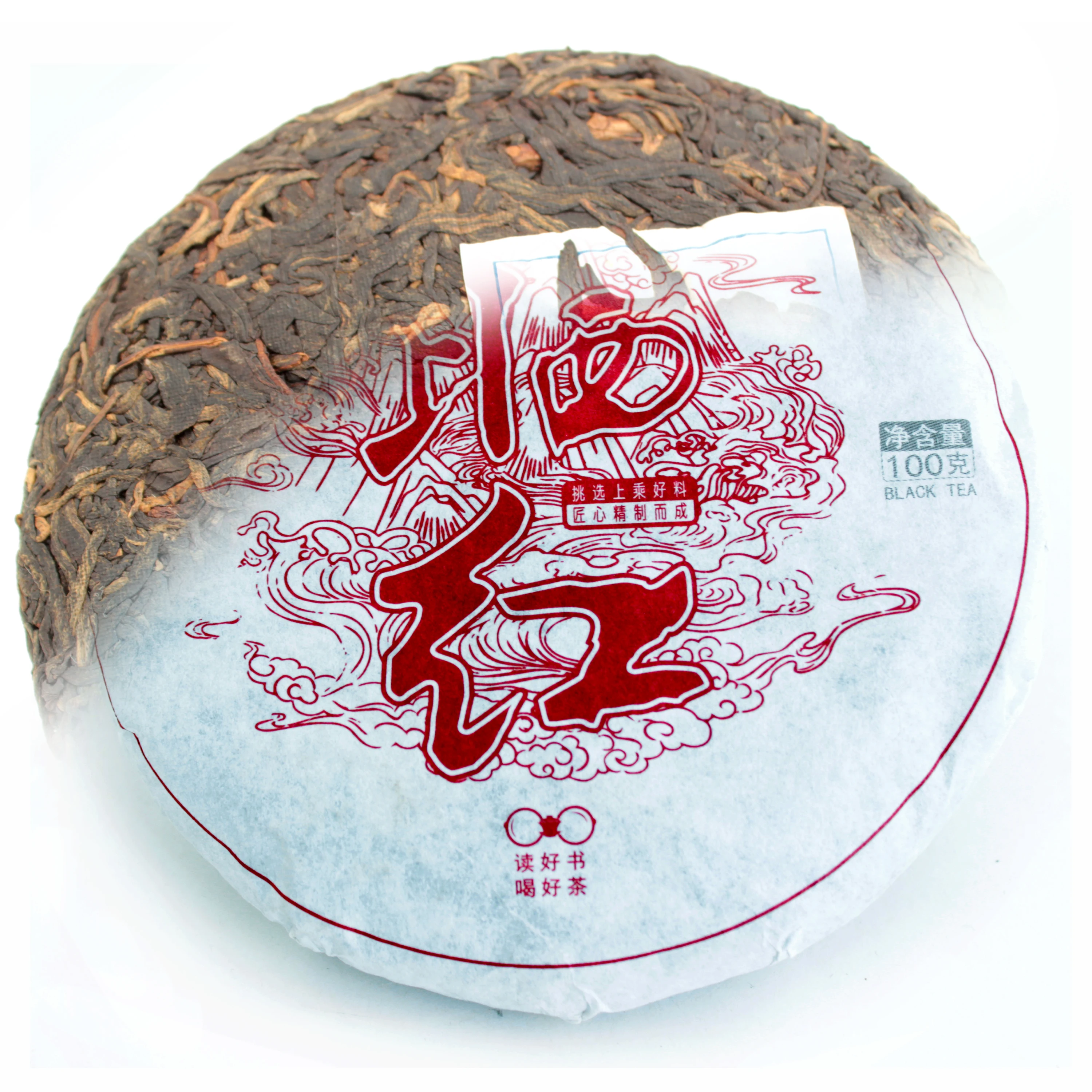 Chinese tea Diang Hun Dian Hong - Hun Taiyang / red tea from Diang lands Red Sun ( red / black tea pressed pancake 100 gr.)