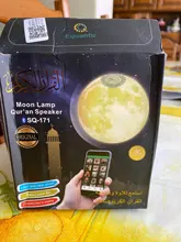 Lámpara de luna con Altavoz Bluetooth Quran, soporte para estante, aplicación de luz nocturna de Control con traducción del Corán