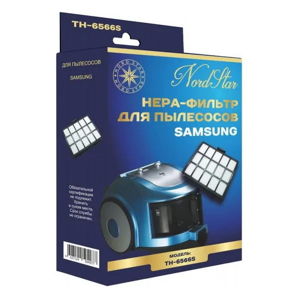 Фильтр Nord Star TH-6566 S