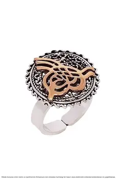 

Silver Filigree Lady Ring Ottoman Crested
